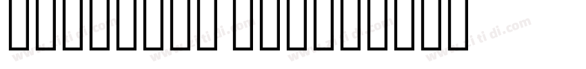 Lishbona Naskh字体转换